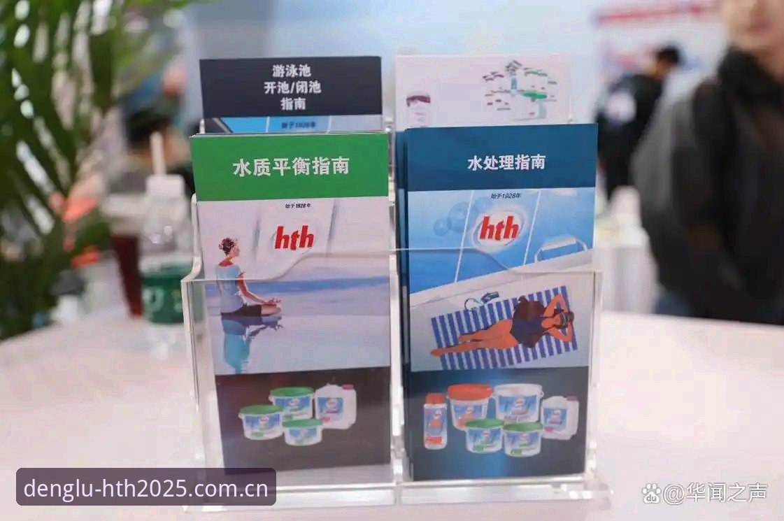 HTH体育APP官方注册地址手机版 vs 网页版：2025新用户该选哪个？